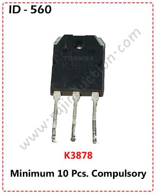 { ID - 560}  MOSFET K3878 10 Pcs. Price =