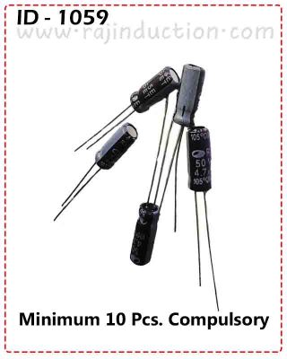 {ID - 1059} 4.7uf 50 Volt Capisitor 10 Pcs. Price =