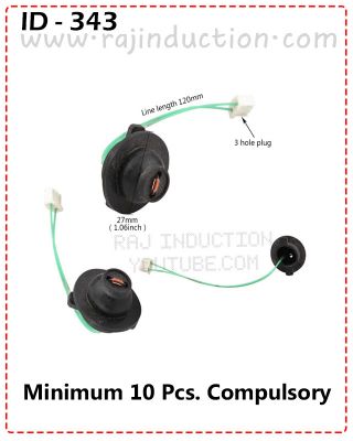 (ID-343) INDUCTION COIL SENSOR 1PCS Price =