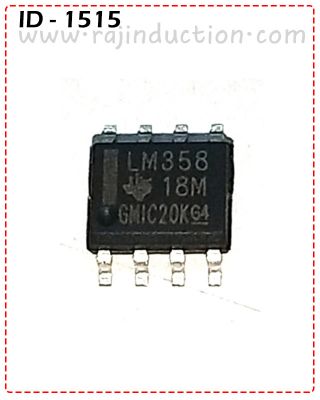 {ID - 1515} SMD IC LM 358 1 Pcs. Price =