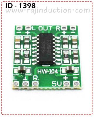 {ID - 1398 } PAM8403 5V 3W 2-channel stereo module 1 Pcs. Price =