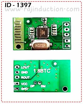 (ID-1397) 1.8 BTC Bluetooth Module 1 Pcs. Price =