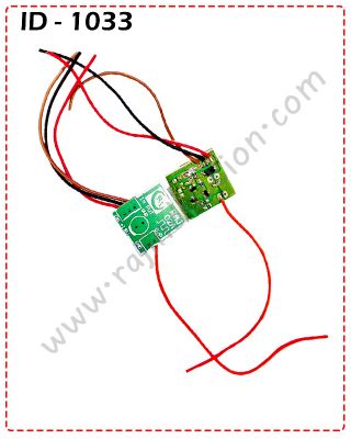 (ID-1033) IGBT Gate Driver 6 Pin IC Module 1 Pcs Price =