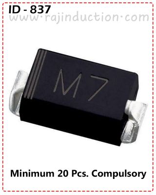 {ID - 837} M7 Diode 4007 20 Pcs. Price =