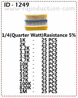 {ID - 1249} Resistance 1% Metal Film Combo pack 350 PCS Price =