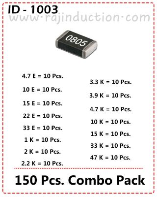 {ID - 1003} SMD Rasistance 0850 150 Pcs. Price =