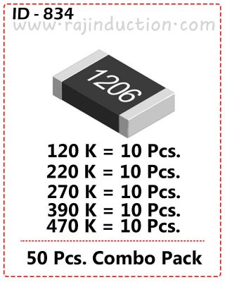 {ID - 834} SMD Rasistance 1206 50 Pcs. Price =