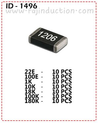 {ID - 1496} SMD Rasistance 1206 70 Pcs. Price =