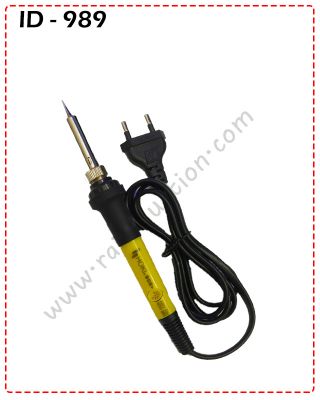 {ID - 989} Hoki Temperature Controlled 60w Soldering Iron 1 Pcs. Price =