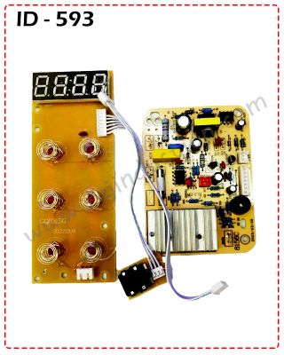 {ID - 593} 2200 Watt Infrared Induction PCB+Display+Controler 1 PCS. Price=