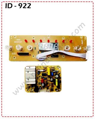 {ID - 922} 2200 Watt Infrared Induction PCB With control panel 1 PCS. Price=