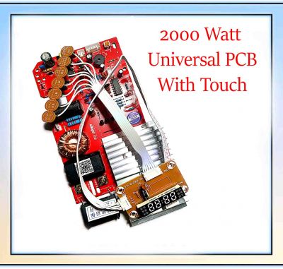 {ID - 483} 2000 Watt PCB With Touch Panel 1 PCS. Price =