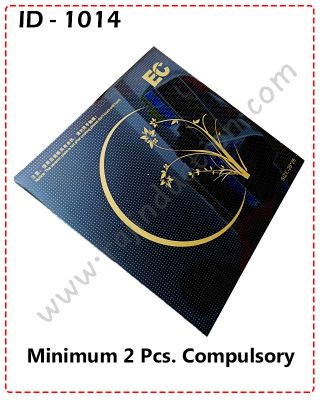 {ID – 1014} Induction Crystal Top Glass (26x26) With Shipping Charge 2 Pcs. Price =