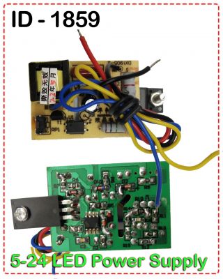 {ID - 1859} LED 5-24V  Power Supply Module=