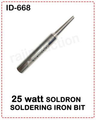 {ID - 668}  Soldron 25 Watt Soldring Iron Bit 1 Pcs Price =