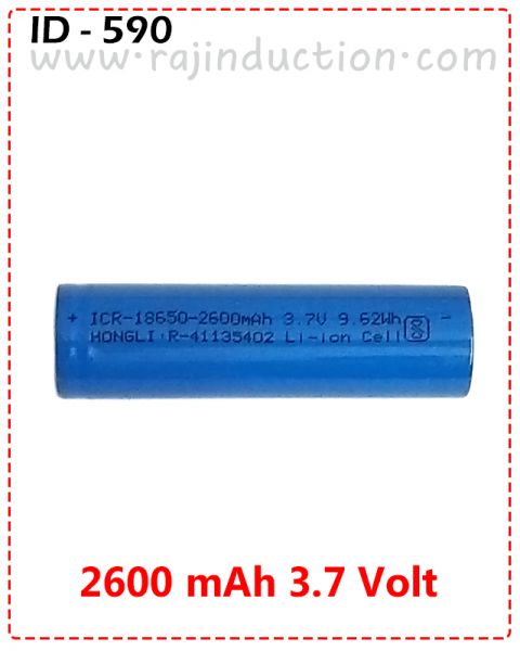 {ID - 590} Lithium Battery 2000 mAh 3.7 Volt 1 PCS. Price =