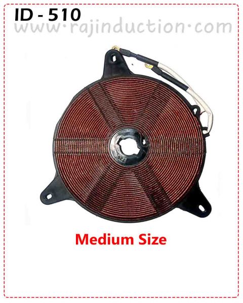 {ID - 510} Induciton Cooktop Coil Medium Diameter 16cm 2 Pcs. Price =