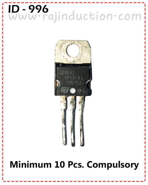 { ID - 996} P105 MOSFET OLD (HALF LEG) 10 Pcs. Price =