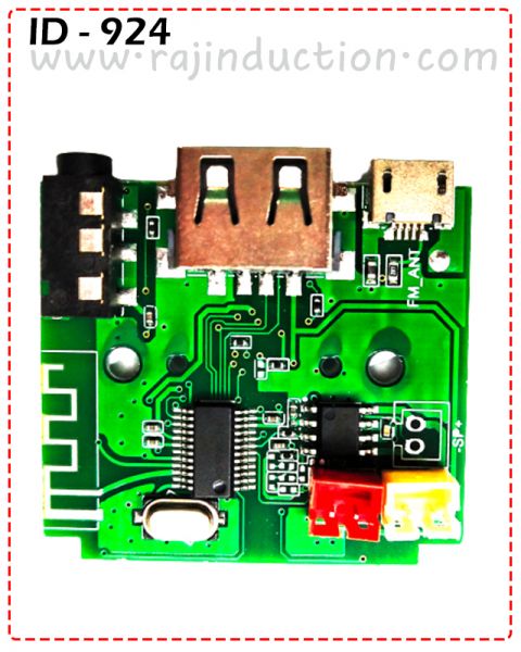 {ID - 924 } Bluetooth Module 1 Pcs. Price =