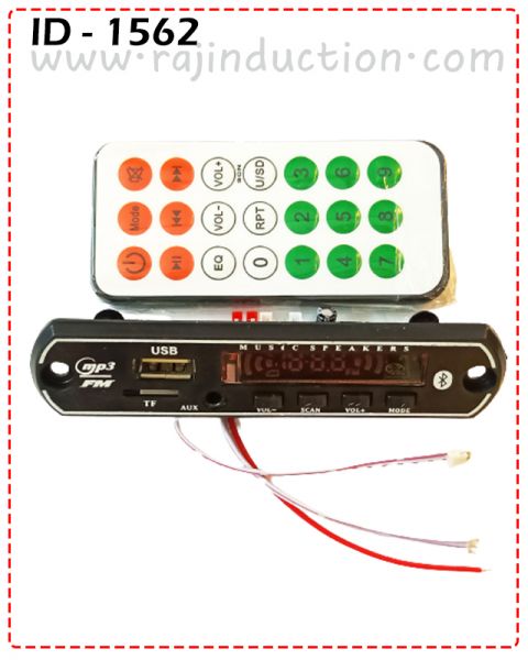 {ID - 1562 } Bluetooth USB Panel & Remote 1 Pcs. Price =