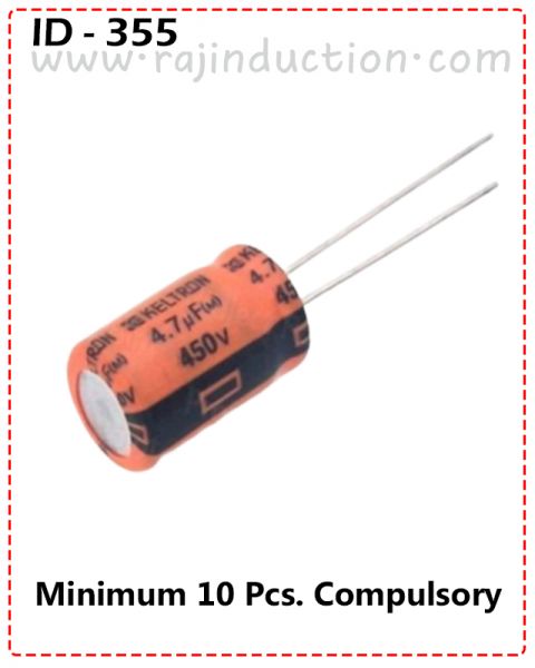 {ID - 355} Capacitor 4.7uf, 450 Volt 10 Pcs. Price =