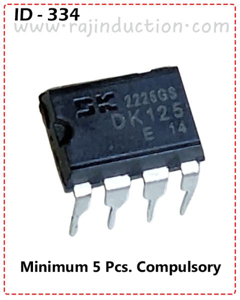 {ID - 334} DK 125 Power IC 5 Pcs. Price =