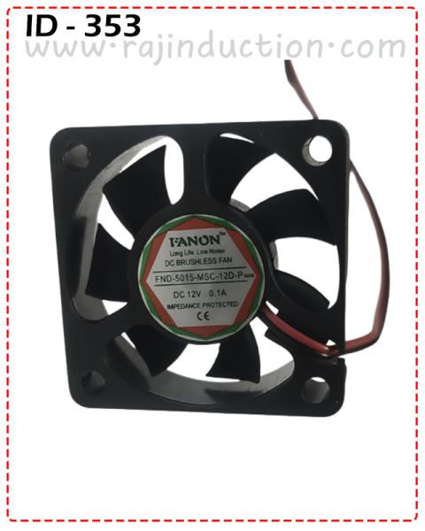 {ID - 353} 2 Inch Inverter Fan 1 Pcs. Price =