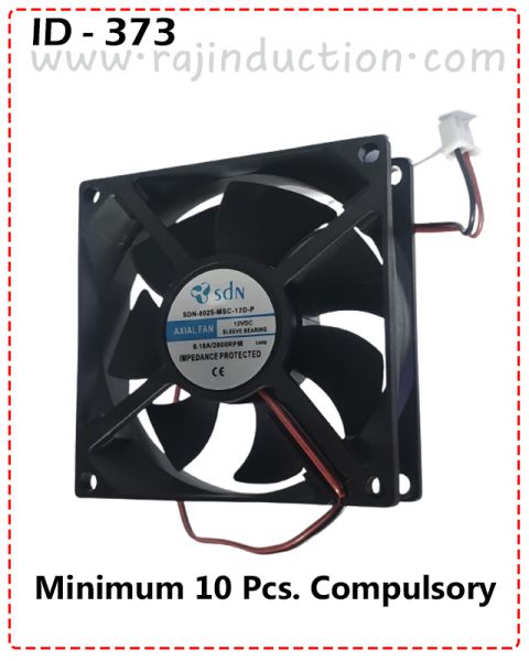 {ID - 373} 3 Inch Inverter Fan 10 Pcs. Price =