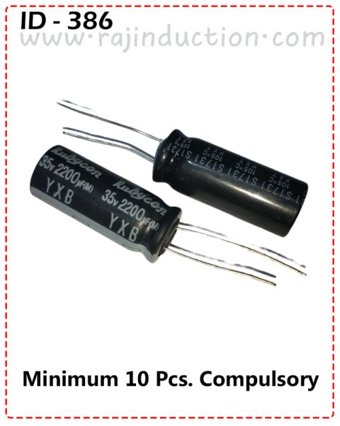 {ID - 386} Capacitor 2200 uf 35V 10 Pcs. Price =