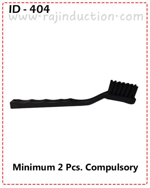 {ID - 404} - PCB Cleaning Brush 2 Pcs. Price =