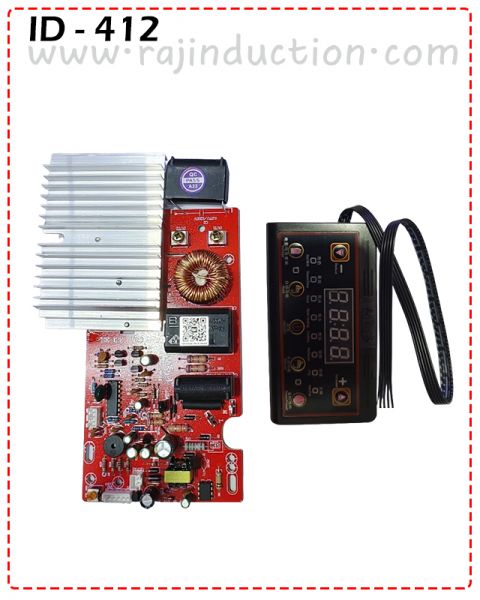 {ID- 412} 1800 Watt Universal Board 1 Pcs. Price =