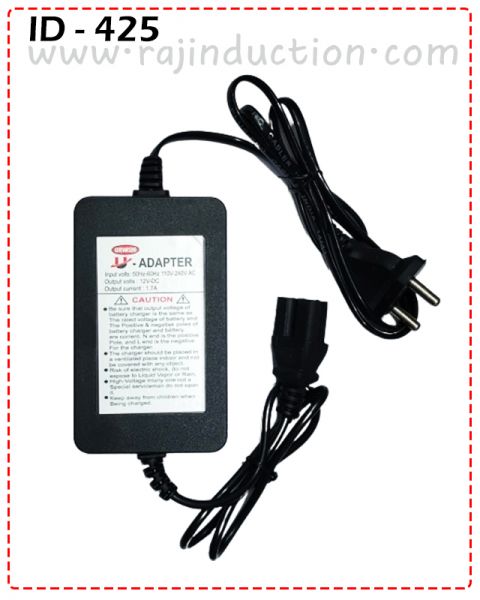 {ID - 425} - Sprayer Machine Charger 14V. 1.7Amp. 1 Pcs. Price =