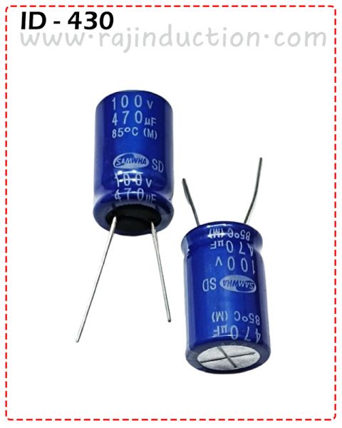 {ID - 430} - 470uF 100V.  Capacitor 5 Pcs. Price =