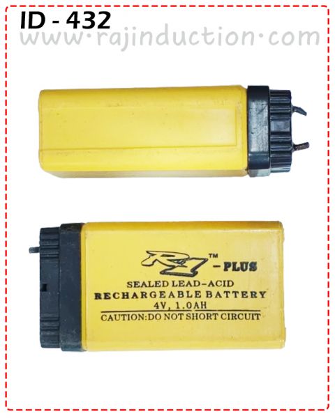 {ID - 432} - Rechargeable Battery 4V, 1AH 1 Pcs. Price = 