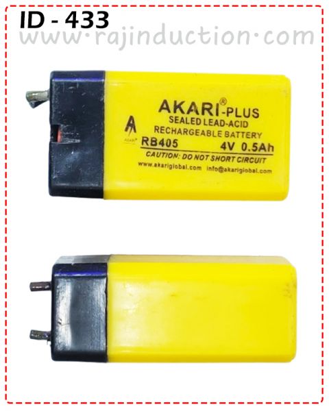 {ID - 433} - Rechargeable Battery 4V, 0.5AH 1 Pcs. Price = 