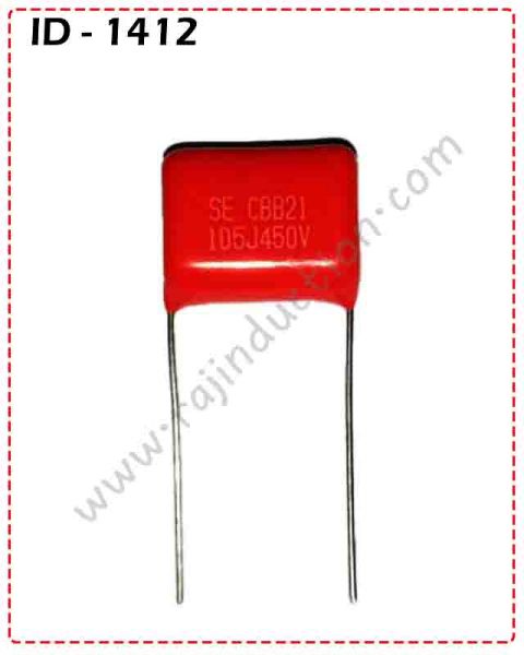 {ID - 1412} PF 125J 450V 10 Pcs. Price =