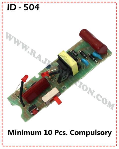 {ID - 504} - Mosquito Racket PCB 10 Pcs. Price = 