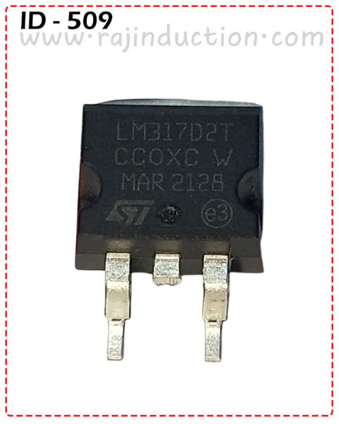 {ID - 509} - lm317 SMD 1.5 Amp. Output Voltage Range 1.2 - 37 Volt Regulator 1 Pcs. Price = 