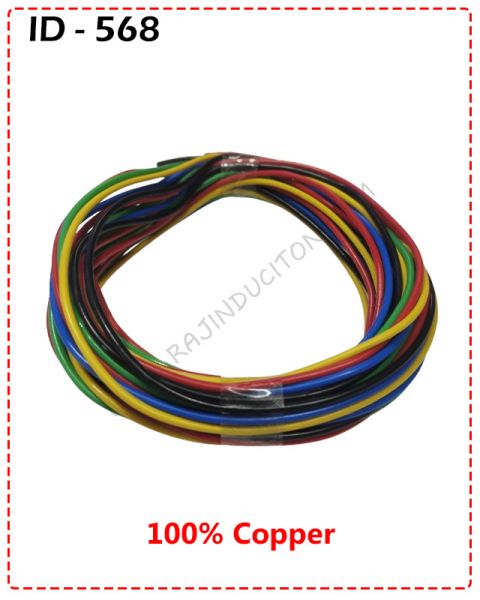 {ID - 568} - 14/36 Wire 10 Meter 5 Color (1 Color 2 Meter) 10 Mtr. Price = 