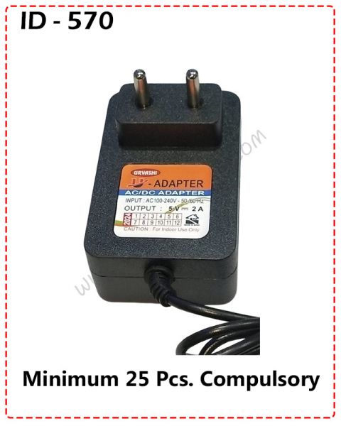 {ID - 570} - AC DC ADAPTER - OUTPUT VOLTAGE 5V 2A 1 Pcs. Price = 