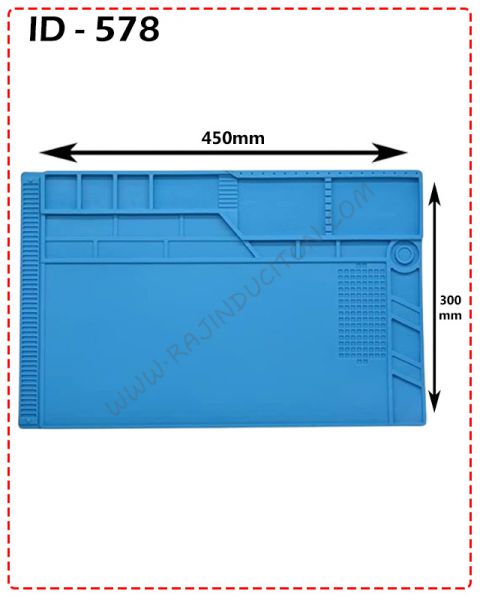 {ID - 578} - Magnetic Silicon Heating Pad Size - 450x300 mm 1 Pcs. Price = 