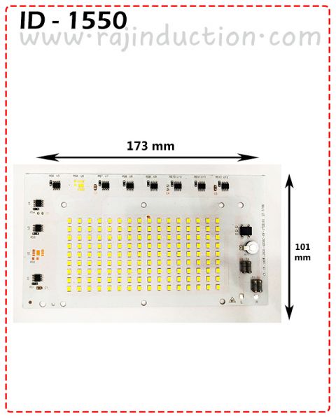 {ID - 1550 } 100 Watt Street Light DOB 1 Pcs. Price =