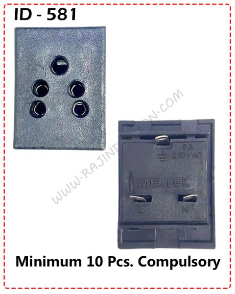 {ID - 581} - Inverter Socket 5 Pin 6 Amp. 10 Pcs. Price = 