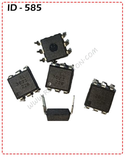 {ID - 585} - MOC 3021 Auto coupler 1 Pcs. Price = 