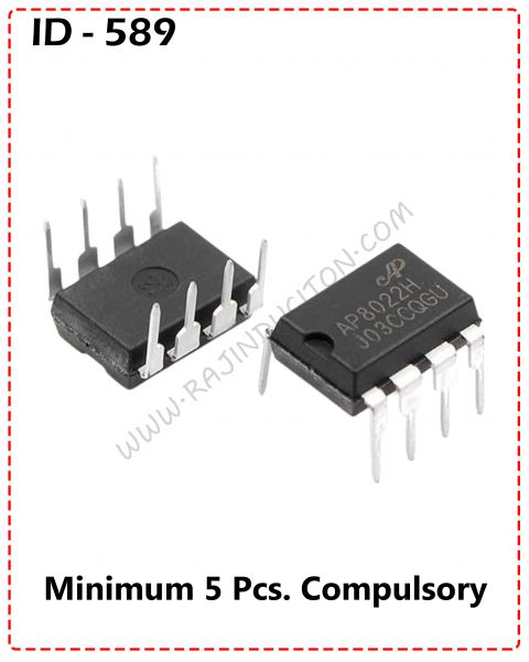 {ID - 589} - 8022 Power IC 1 Pcs. Price = 