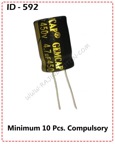 {ID - 592} - 4.7uf 450V Gamcap capacitor 10 Pcs. Price = 