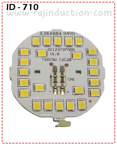 {ID - 710 }  Mcpcb 15w 1 Pcs. Price =