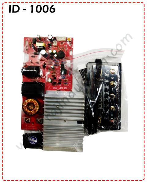 {ID - 1006} 1800 Watt Universal PCB 1 Pcs. Price =