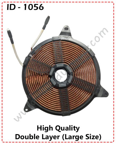 {ID - 1056} Double Layer Induction Coil Large Size (High Quality) 1 Pcs. Prise =