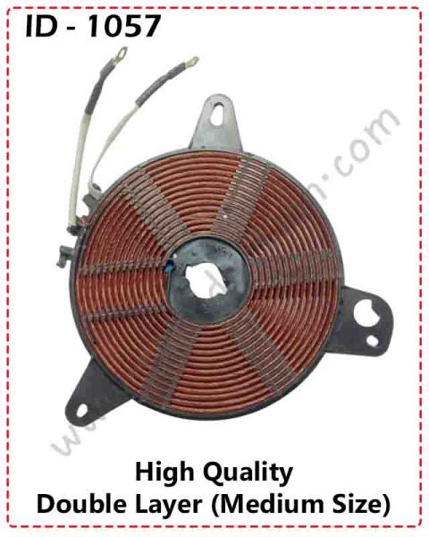 {ID - 1057} Double Layer Induction Coil Medium Size (High Quality) 1 Pcs. Price =